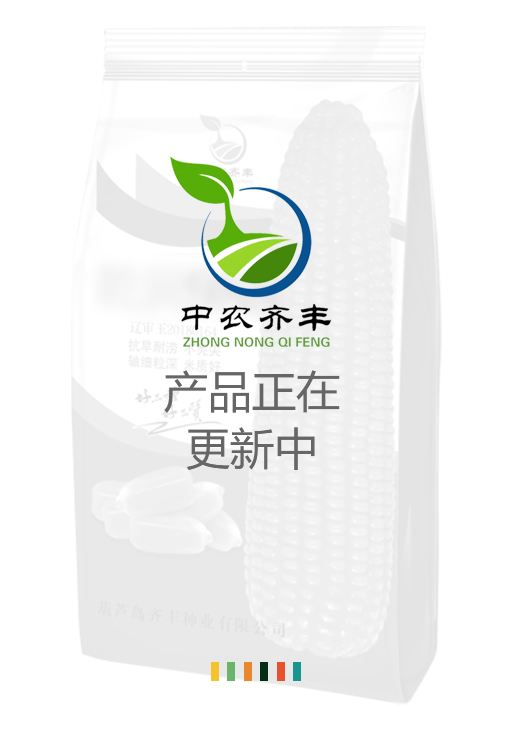 葵花產(chǎn)品1